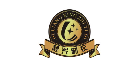珠海休闲裤